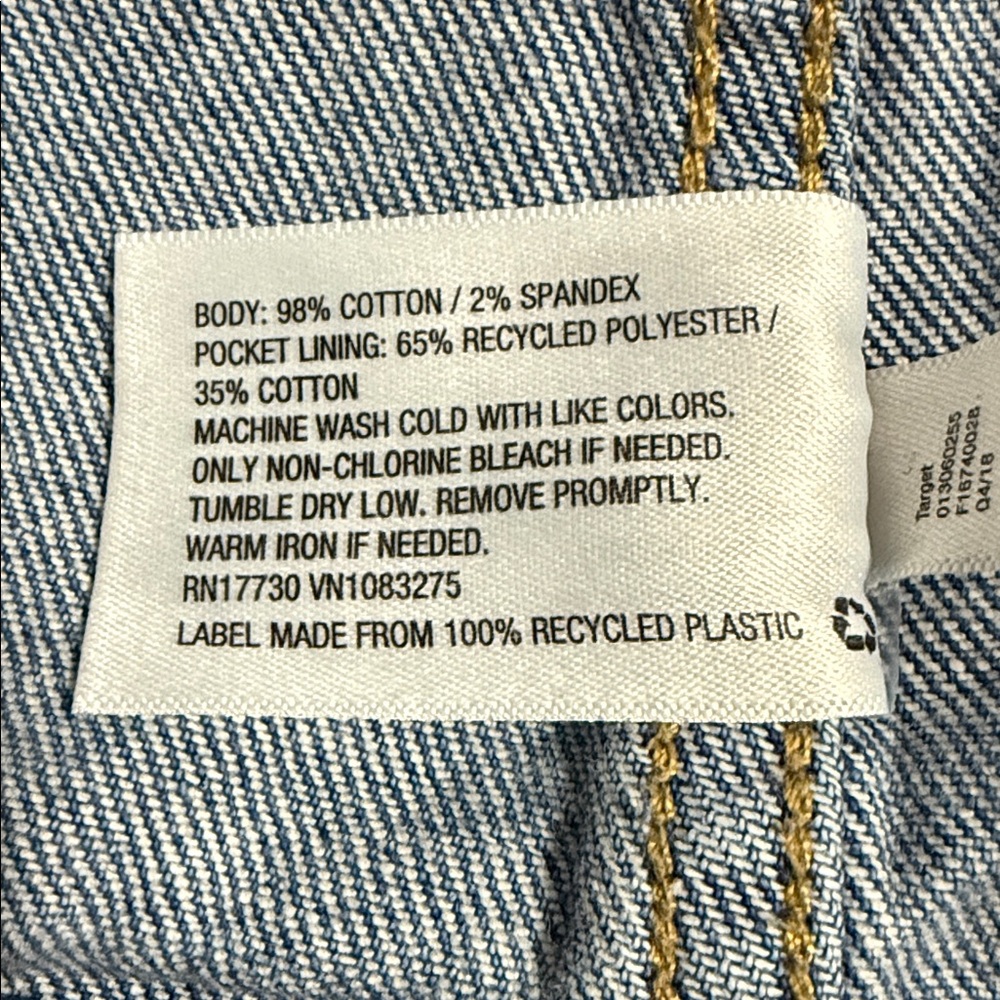 Universal Thread jean jacket - Picture 5 of 5